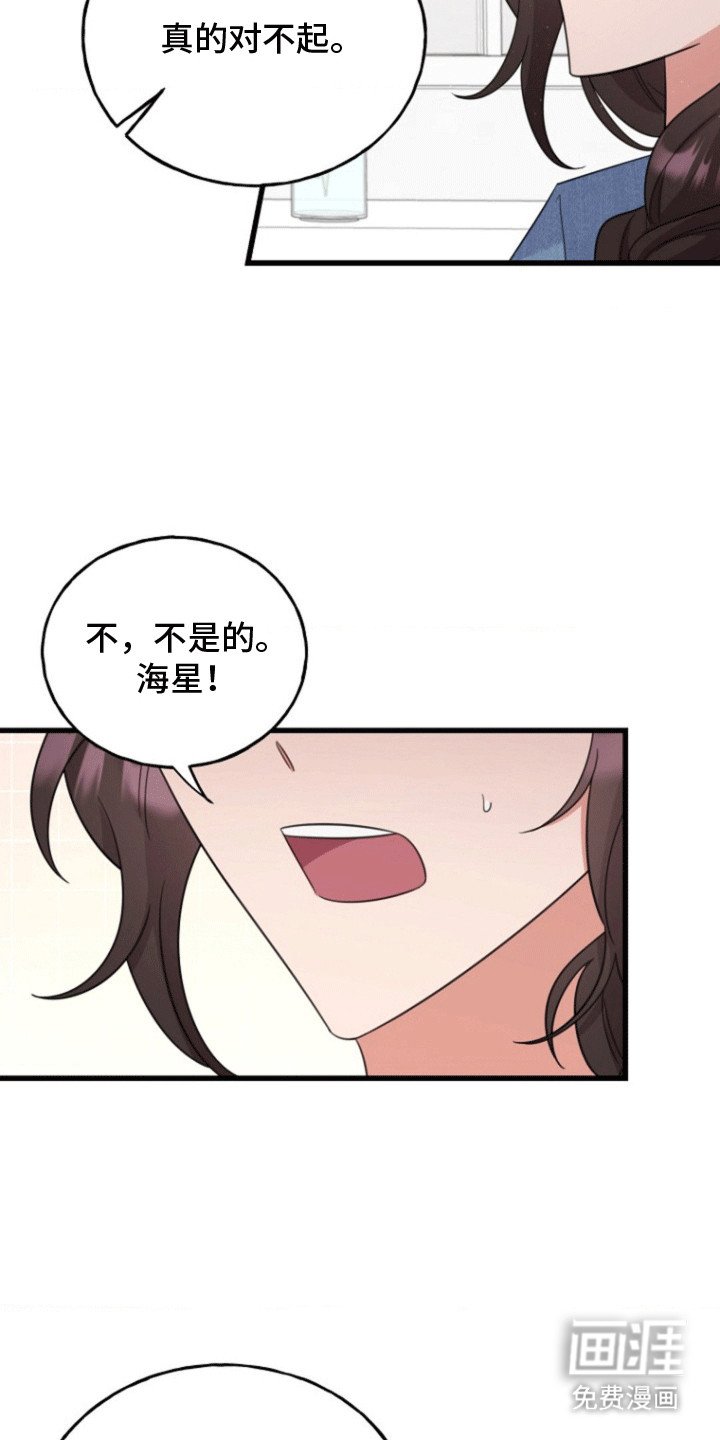 第9章：解释