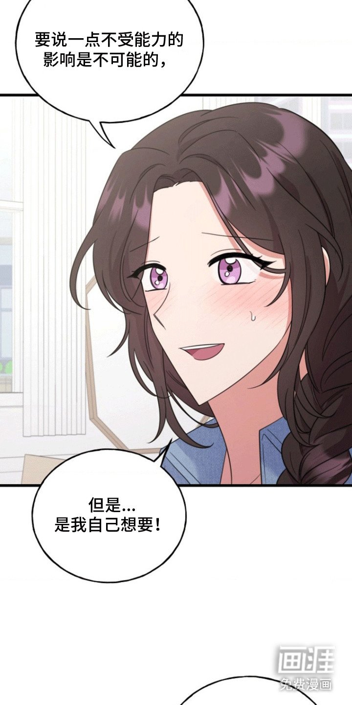 第9章：解释