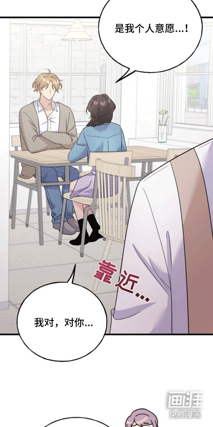 第9章：解释