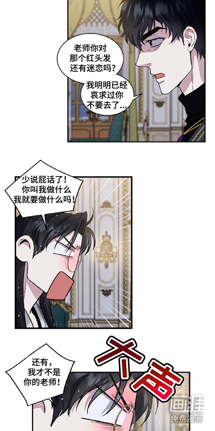 第10章：放弃