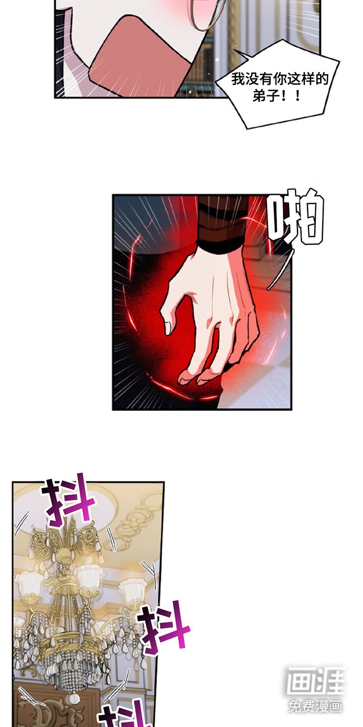 第10章：放弃