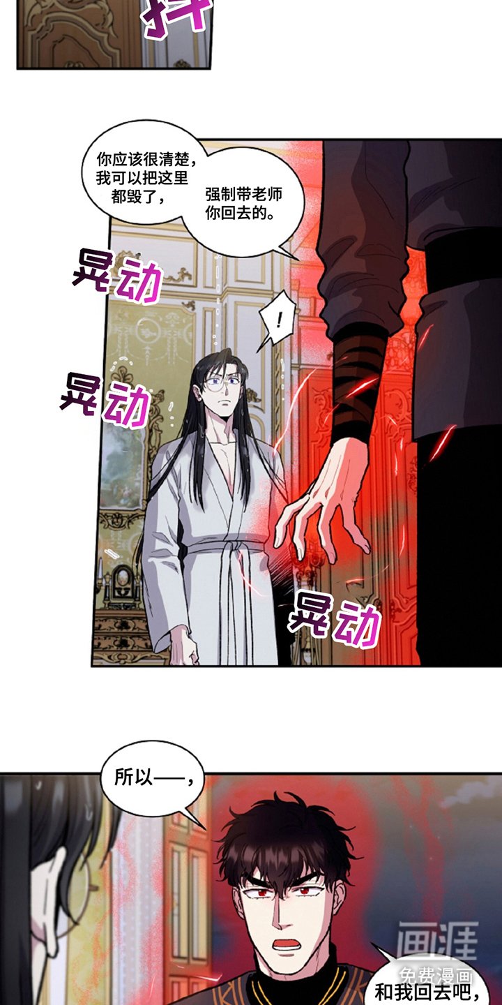 第10章：放弃
