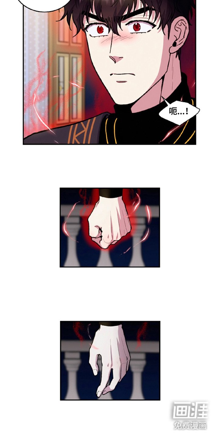 第10章：放弃
