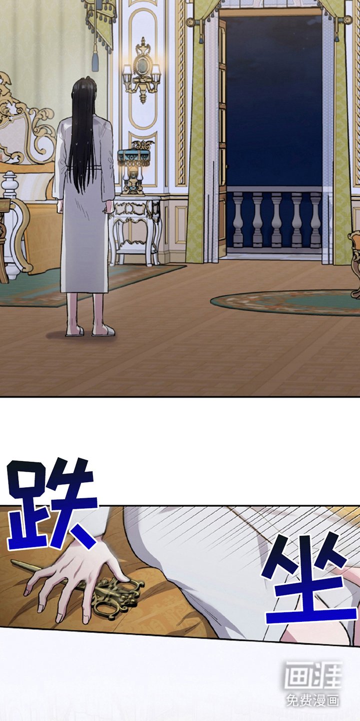 第10章：放弃