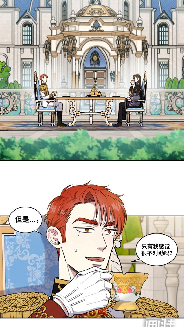 第10章：放弃