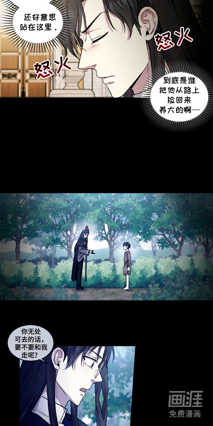 第11章：求之不得