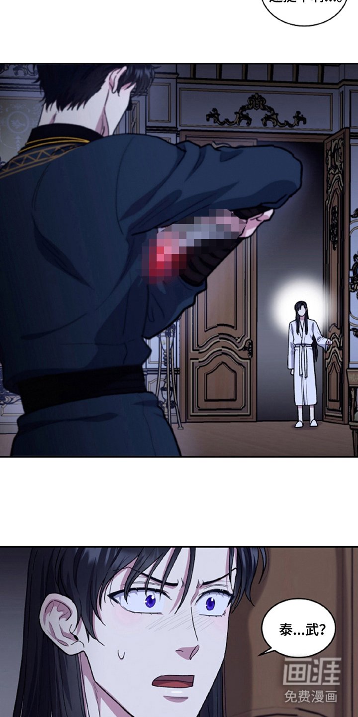 第13章：不需要了
