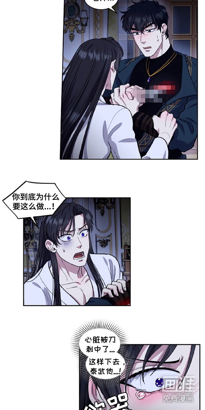 第13章：不需要了