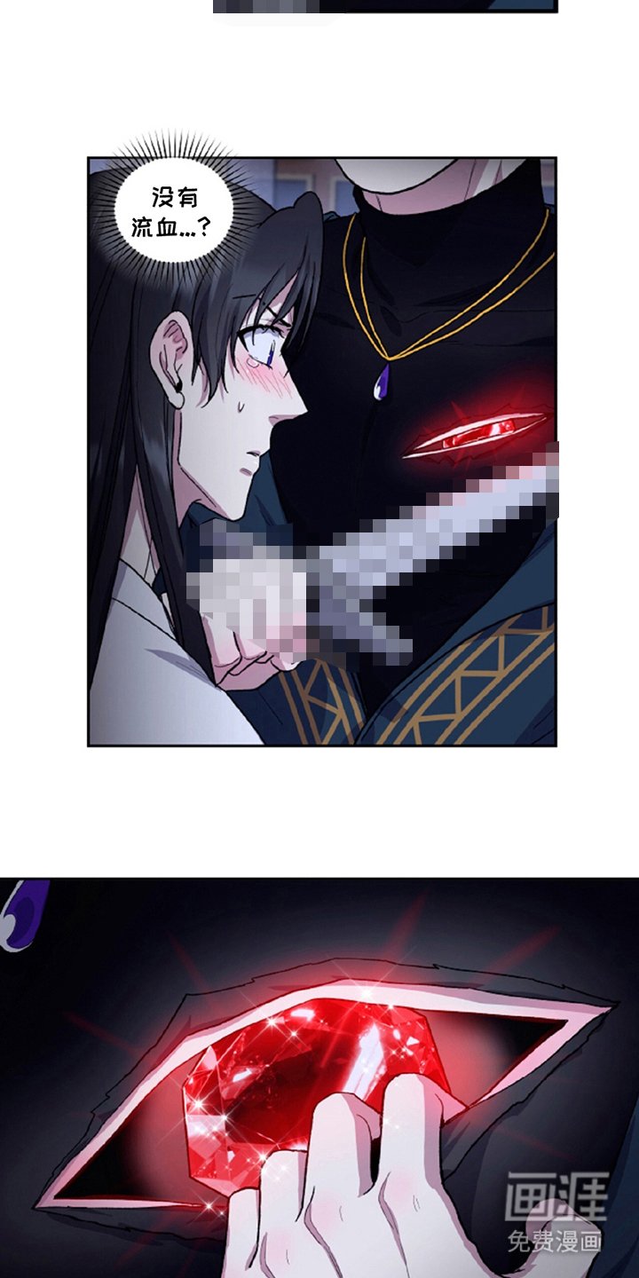 第13章：不需要了