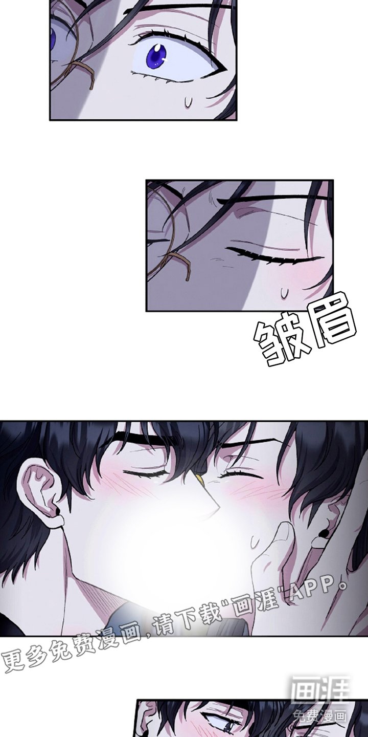 第16章：幸福的生活（完结）