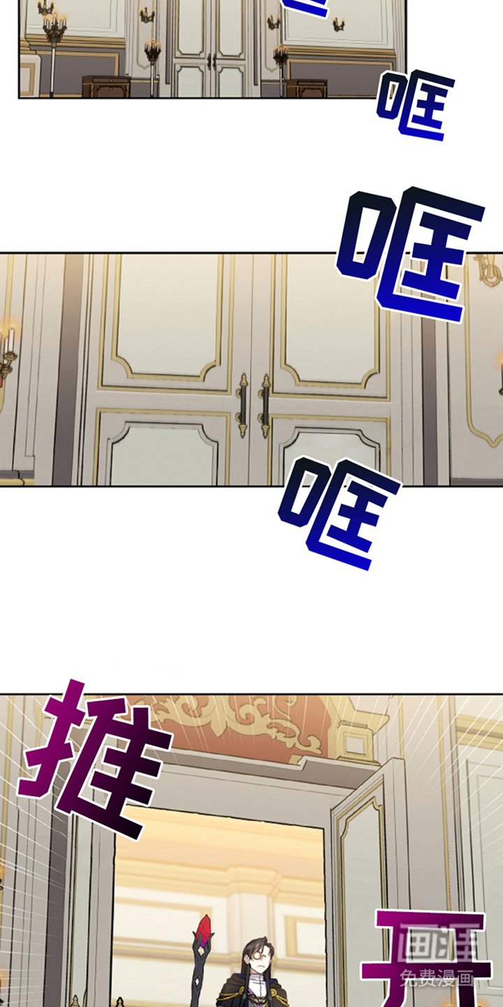 第2章：委托
