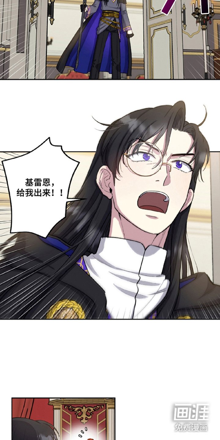 第2章：委托