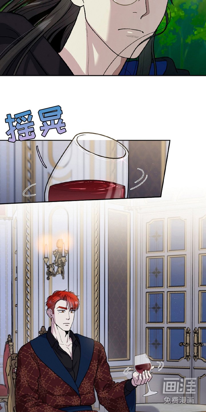 第8章：逃跑