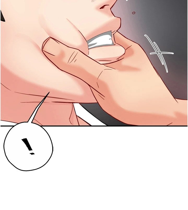 第11章：逼问
