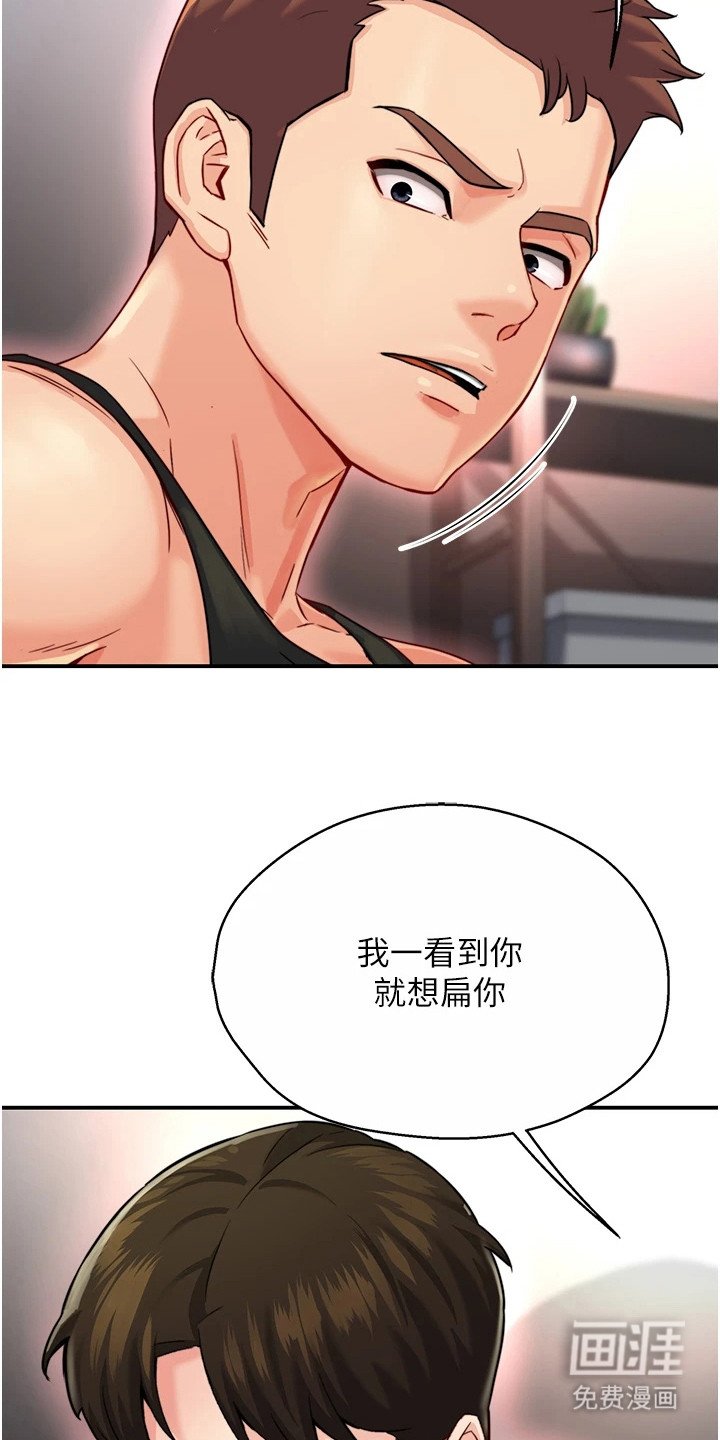 第12章： 警告