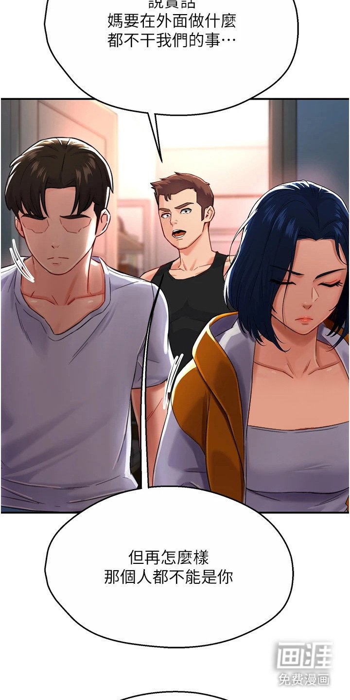 第12章： 警告