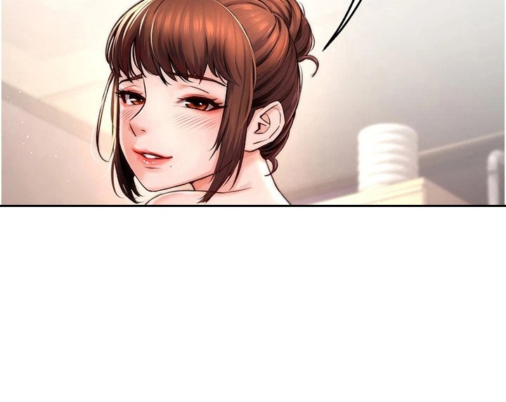第15章：道歉
