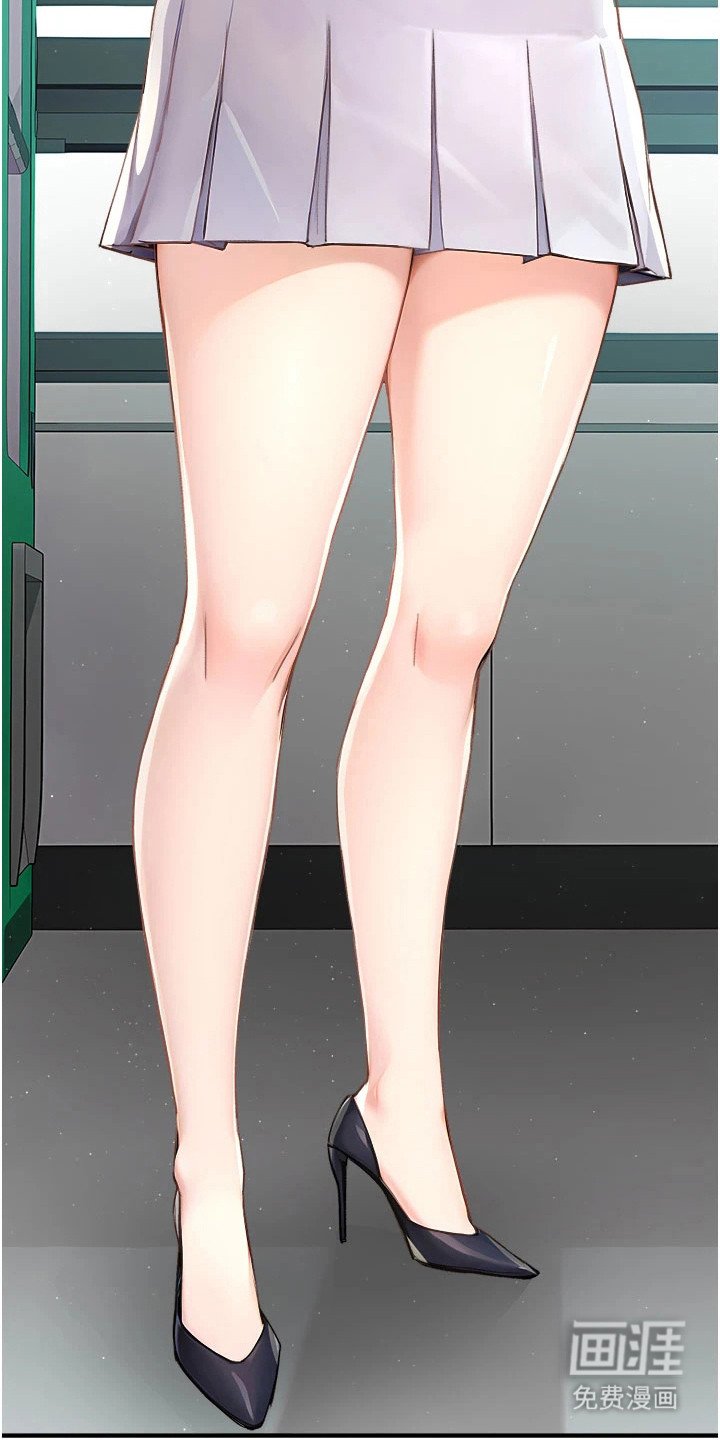 第18章： 吊胃口