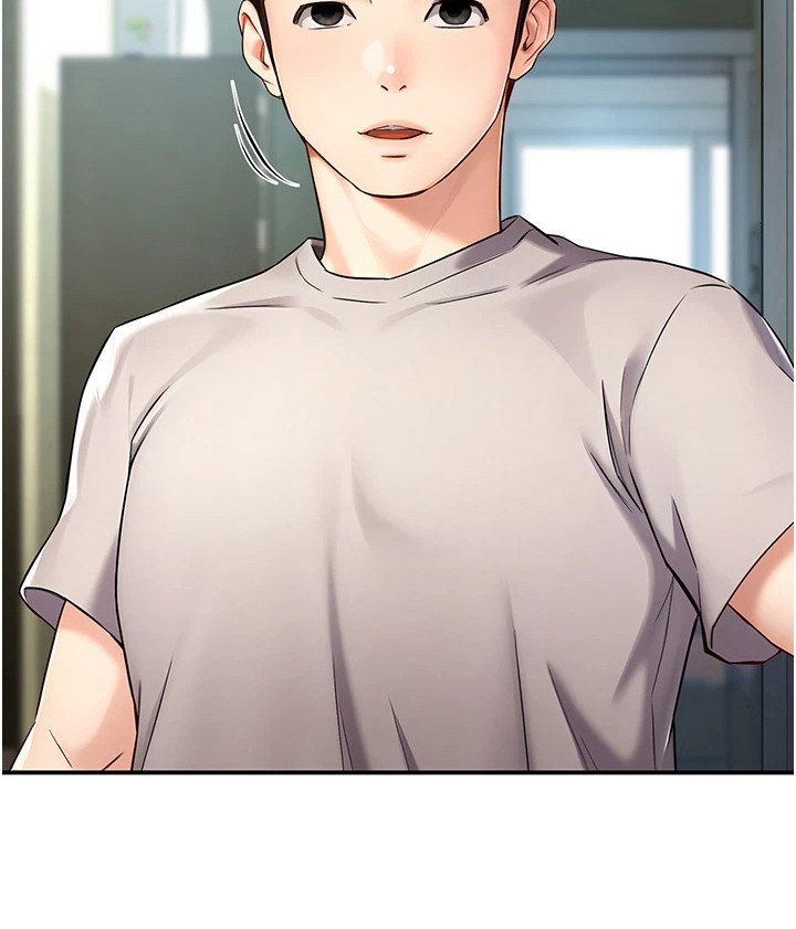 第18章： 吊胃口