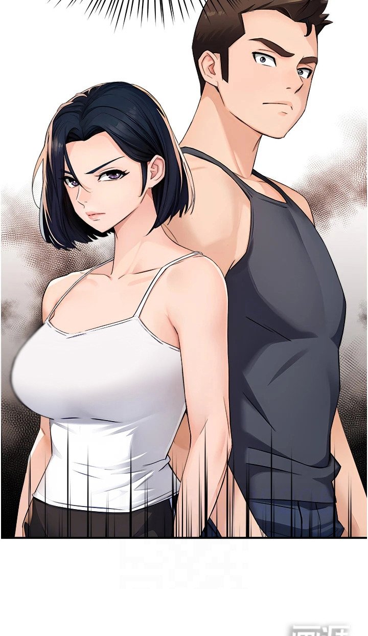 第19章： 邀请