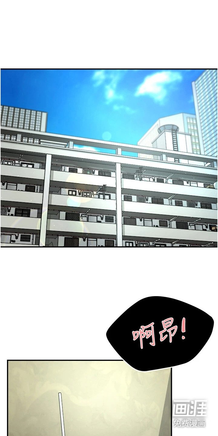 第21章：过于频繁