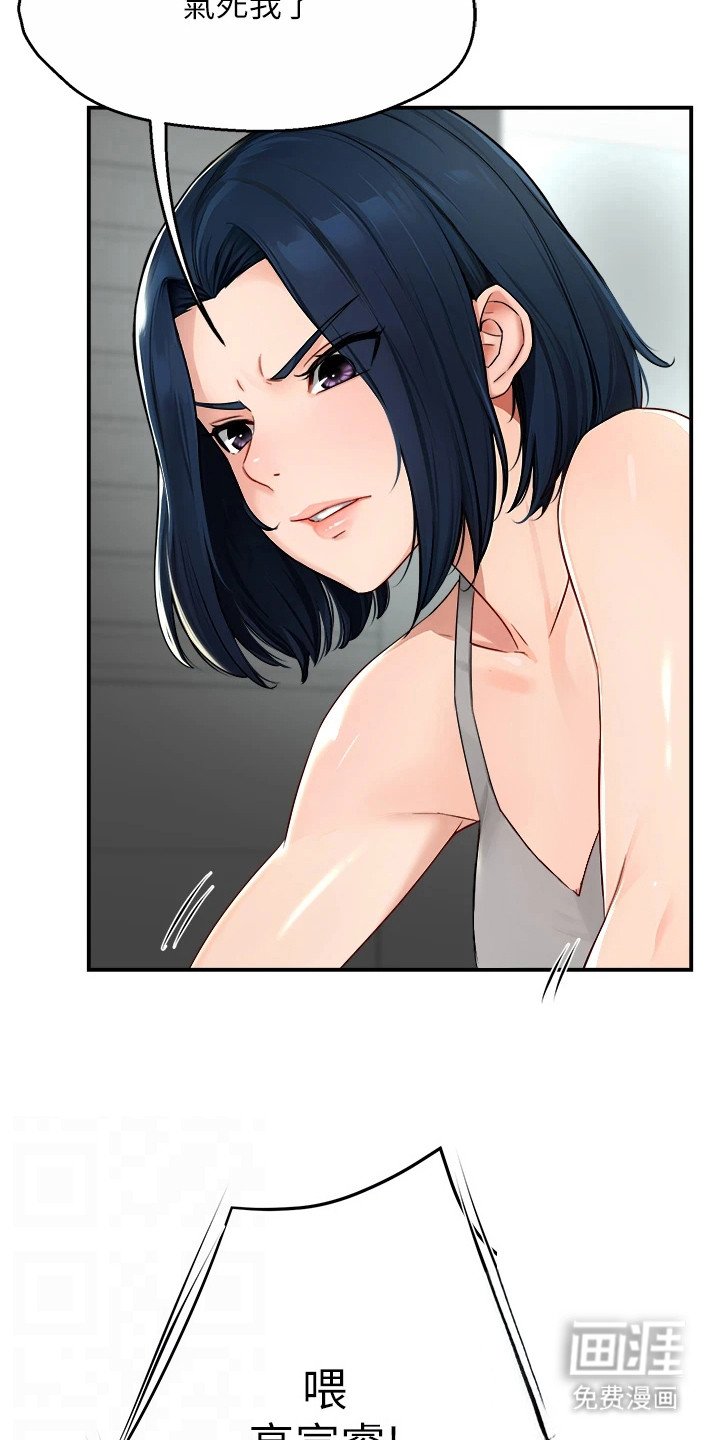 第23章：连衣裙