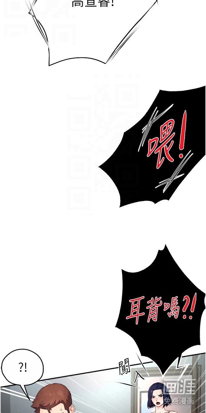 第23章：连衣裙