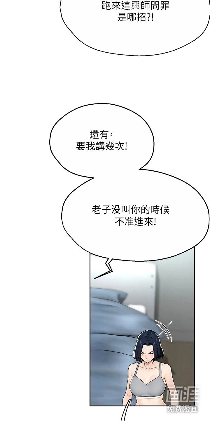 第23章：连衣裙