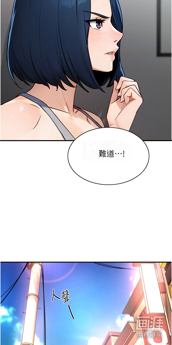 第23章：连衣裙