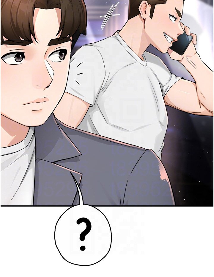 第35章：都怪我