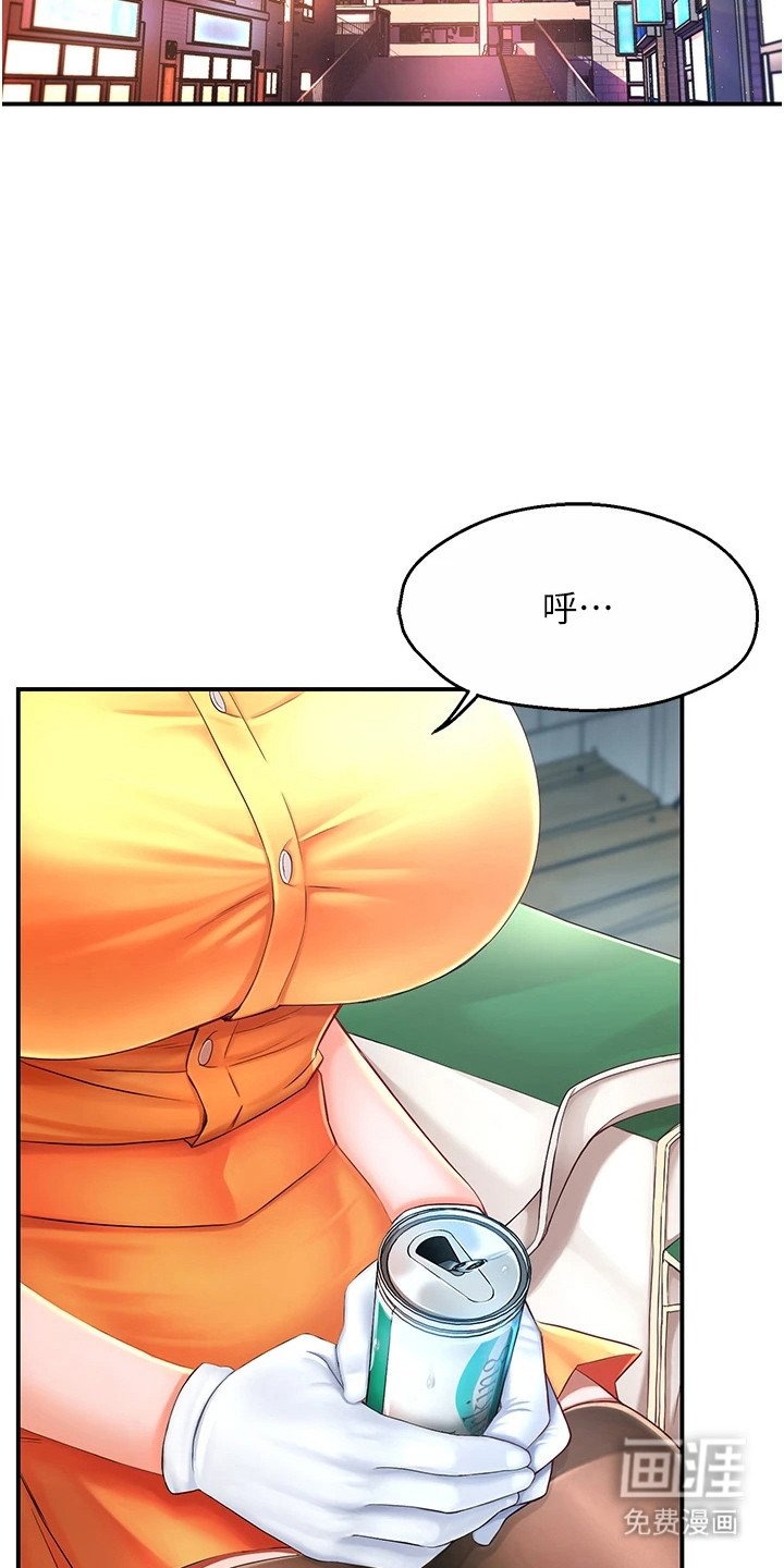 第6章：抢客户