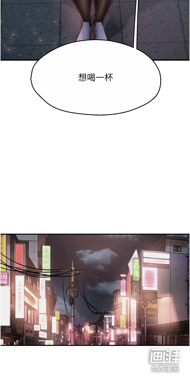 第7章： 取消配送