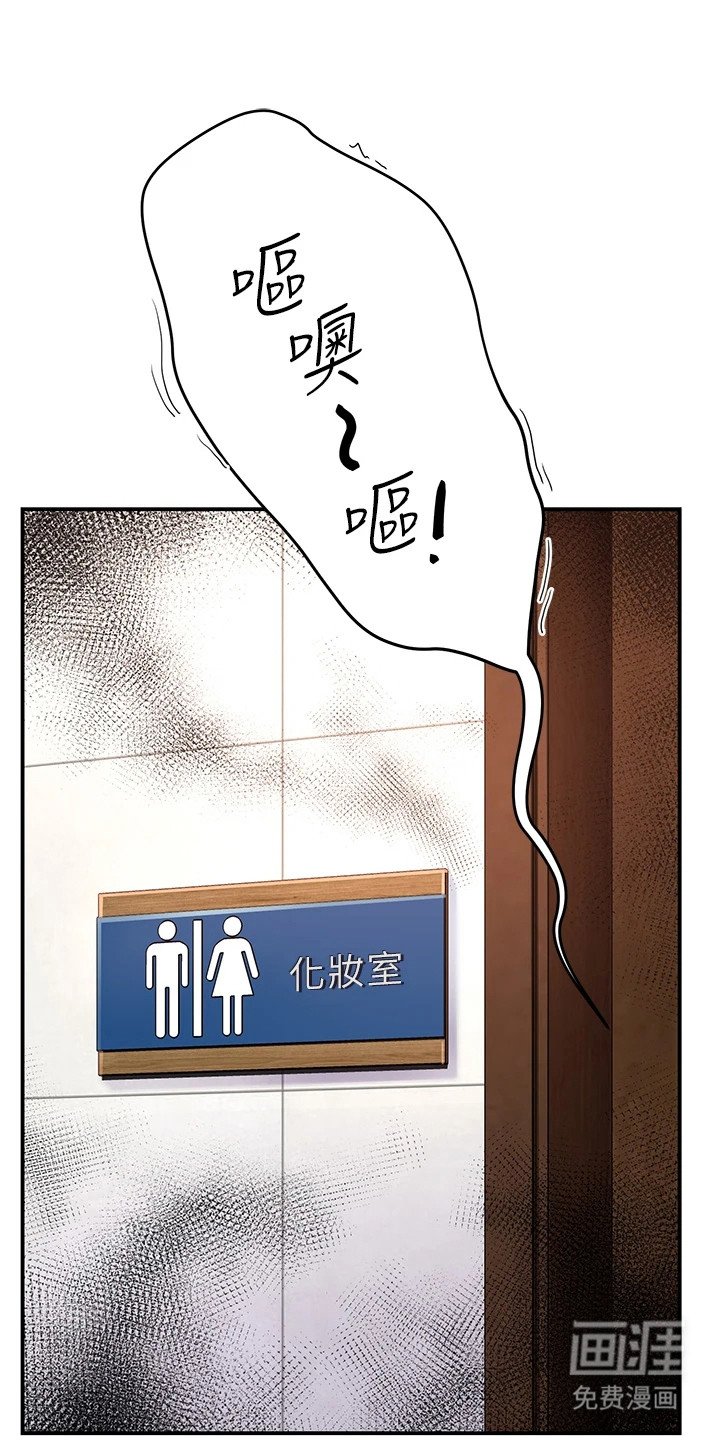 第9章：情不自禁