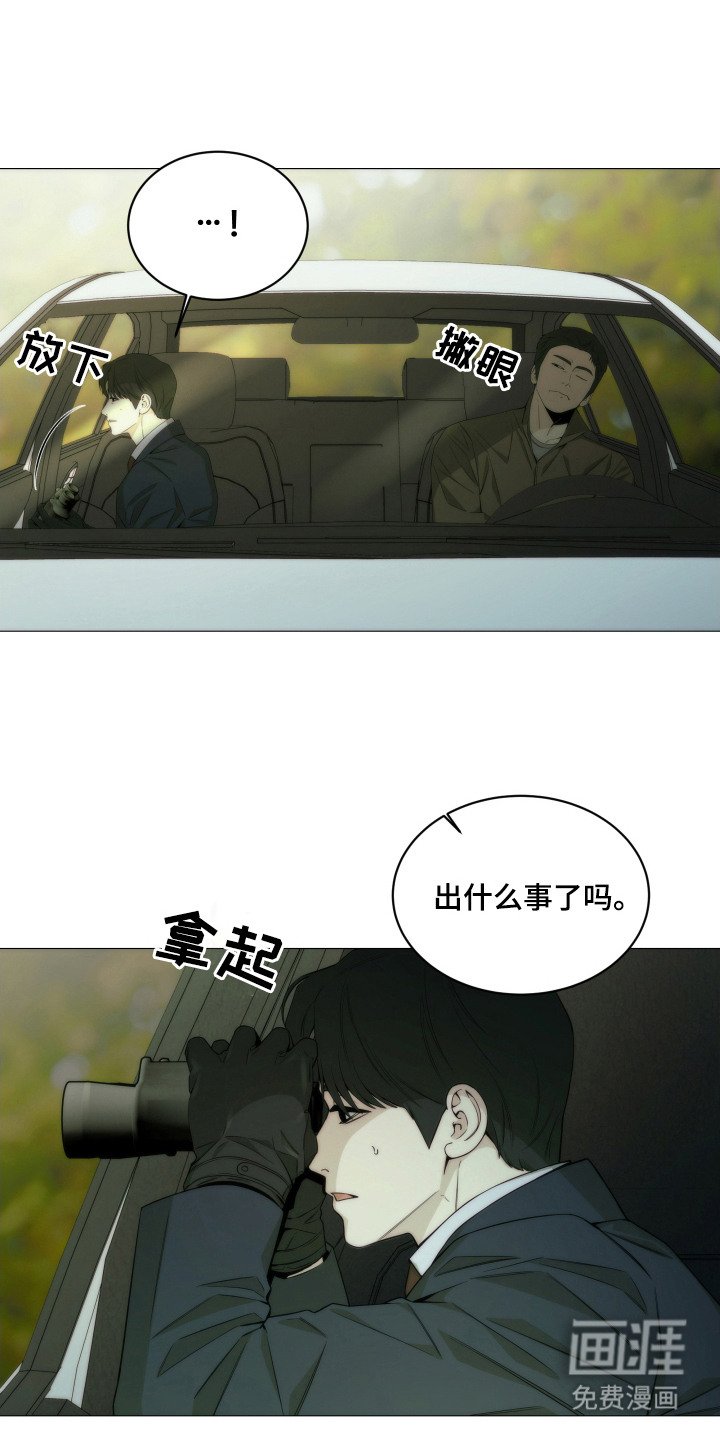 第10章：确认件事
