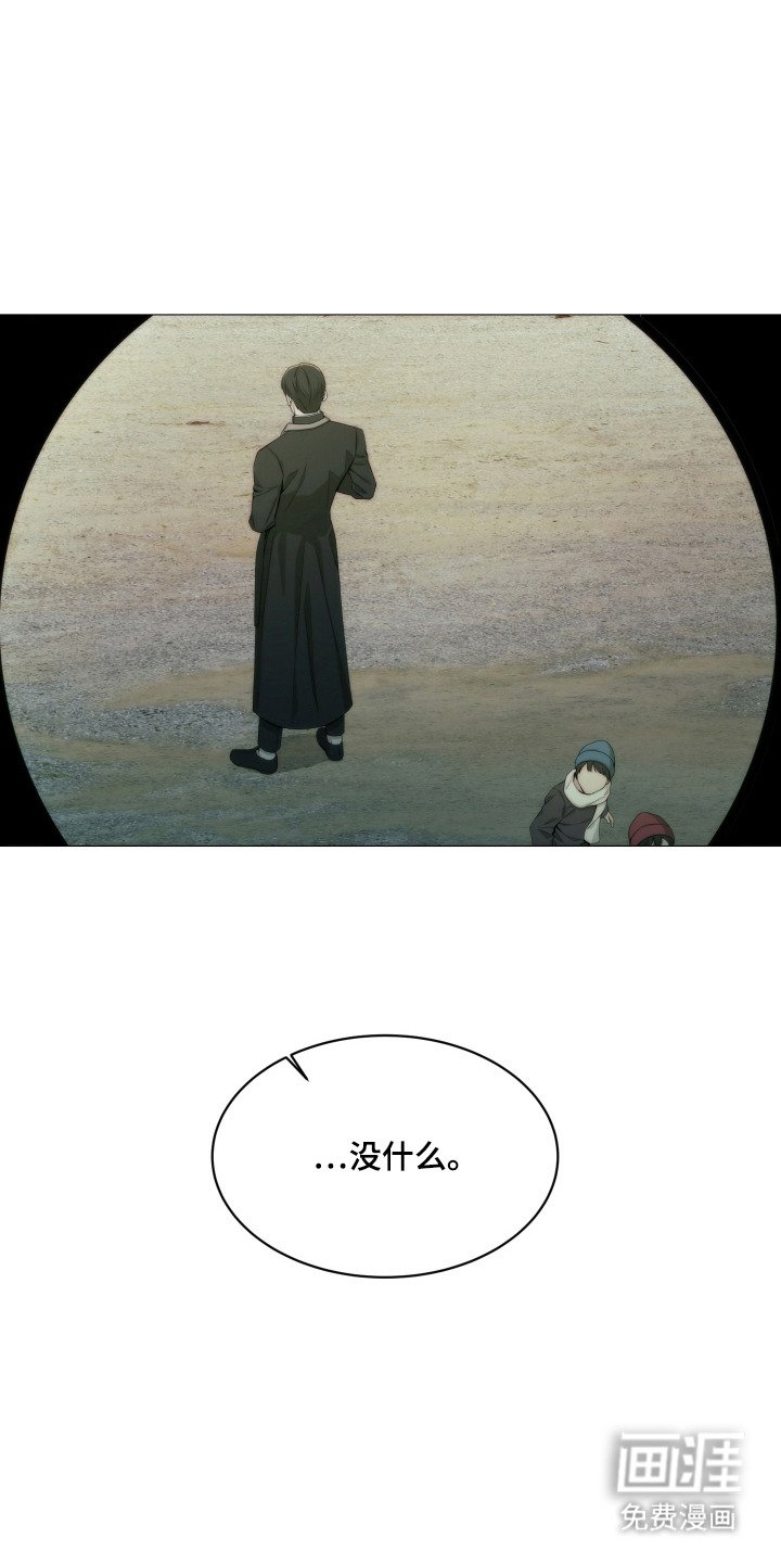 第10章：确认件事
