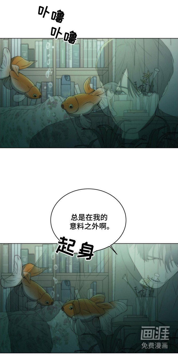 第10章：确认件事