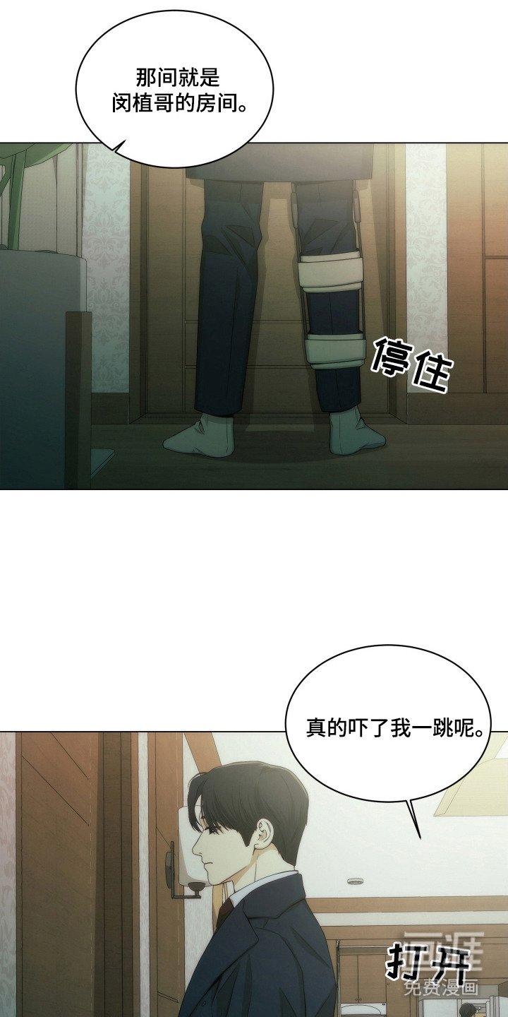 第10章：确认件事