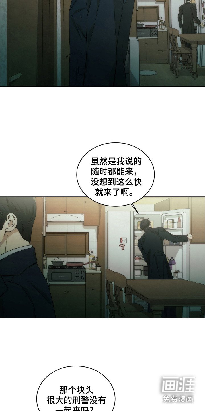 第10章：确认件事