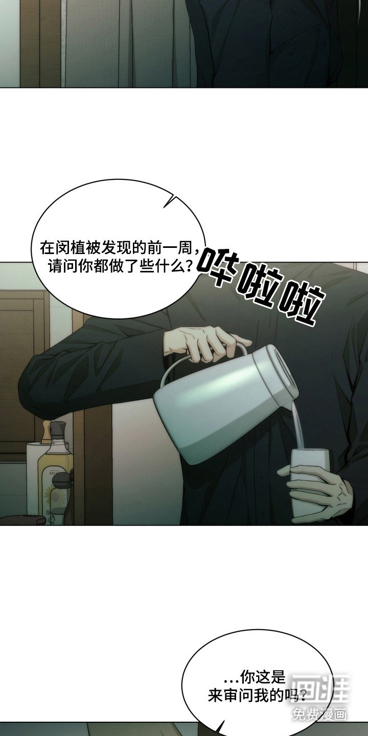 第10章：确认件事