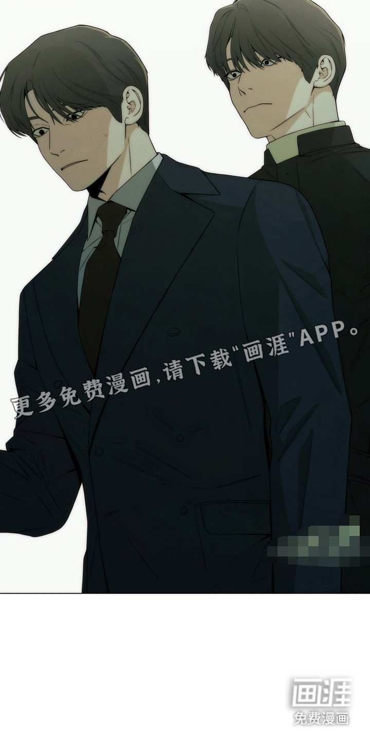 第11章：白眼狼