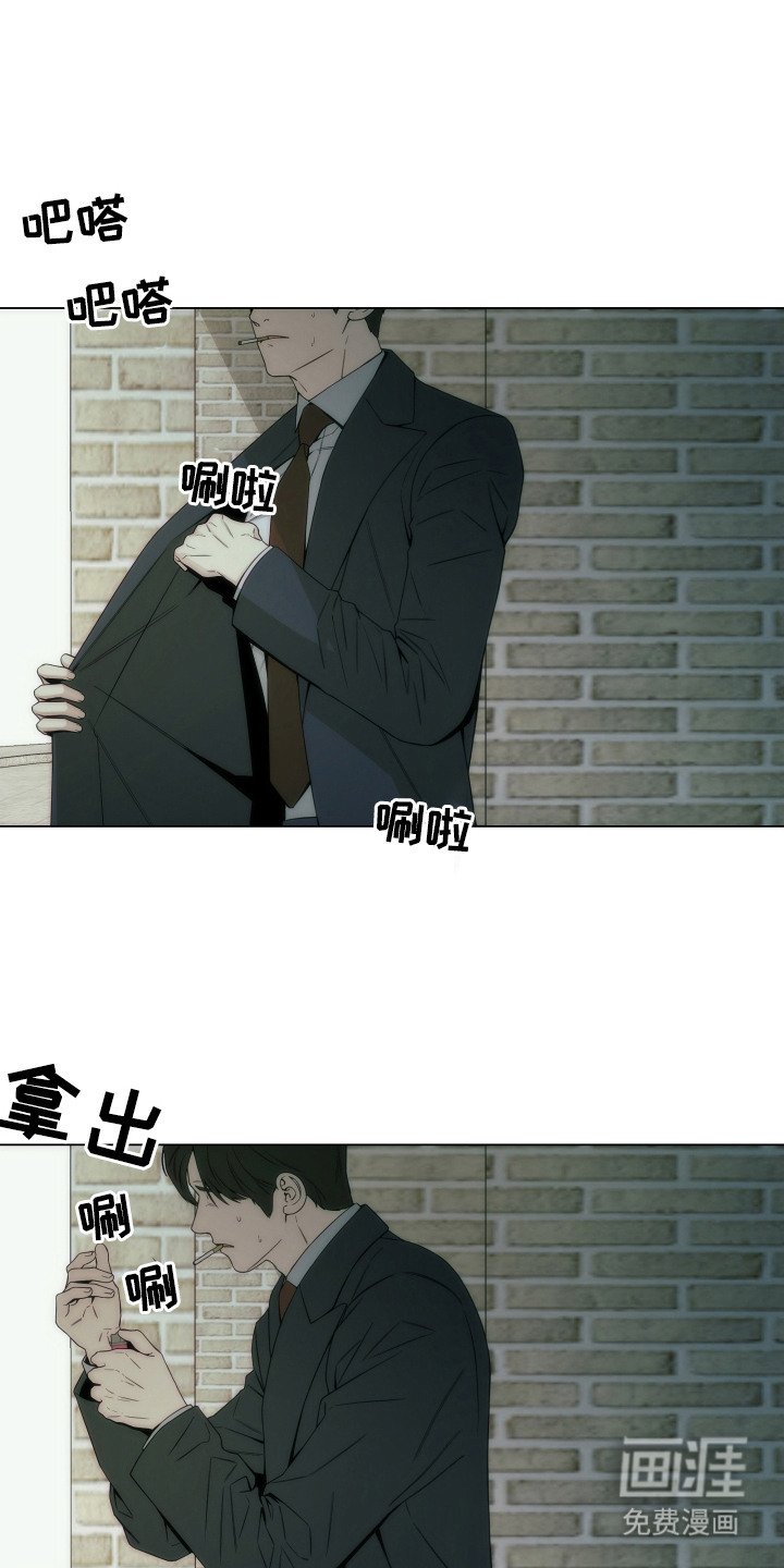 第12章：很上心