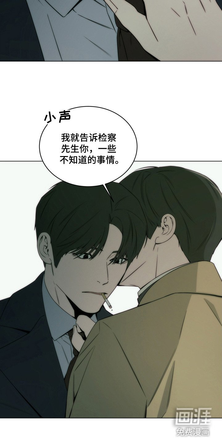 第12章：很上心