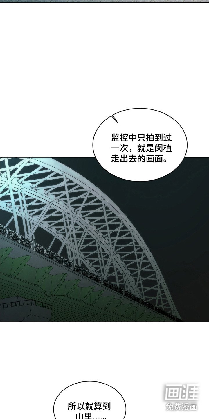 第12章：很上心