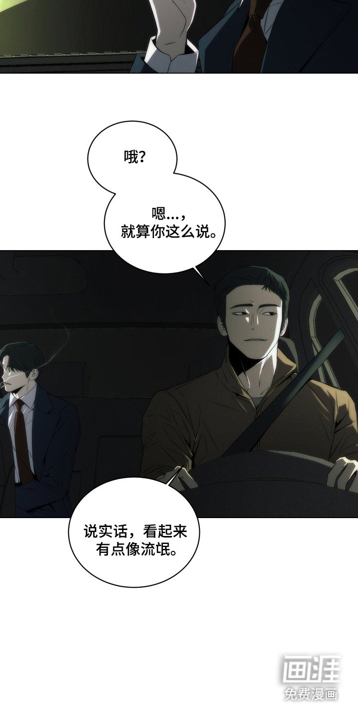 第12章：很上心