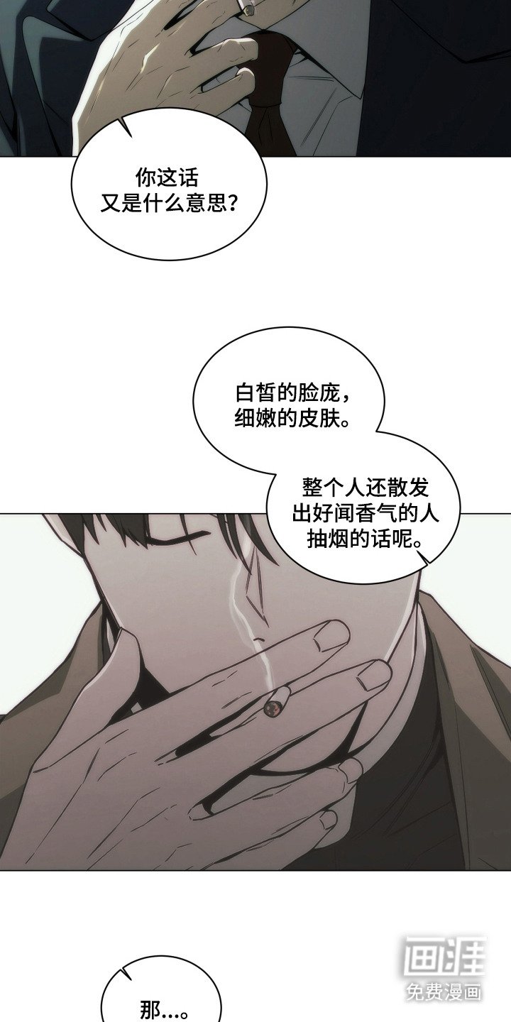 第13章：教堂