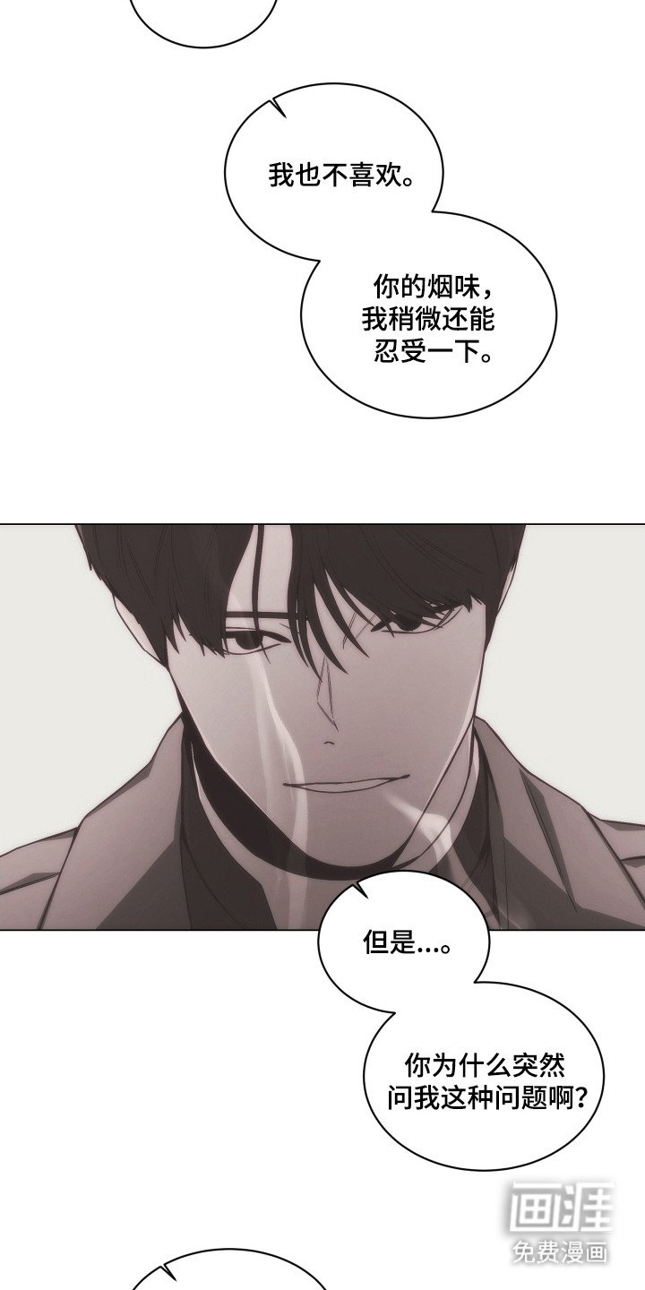第13章：教堂