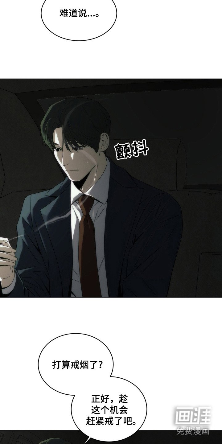 第13章：教堂