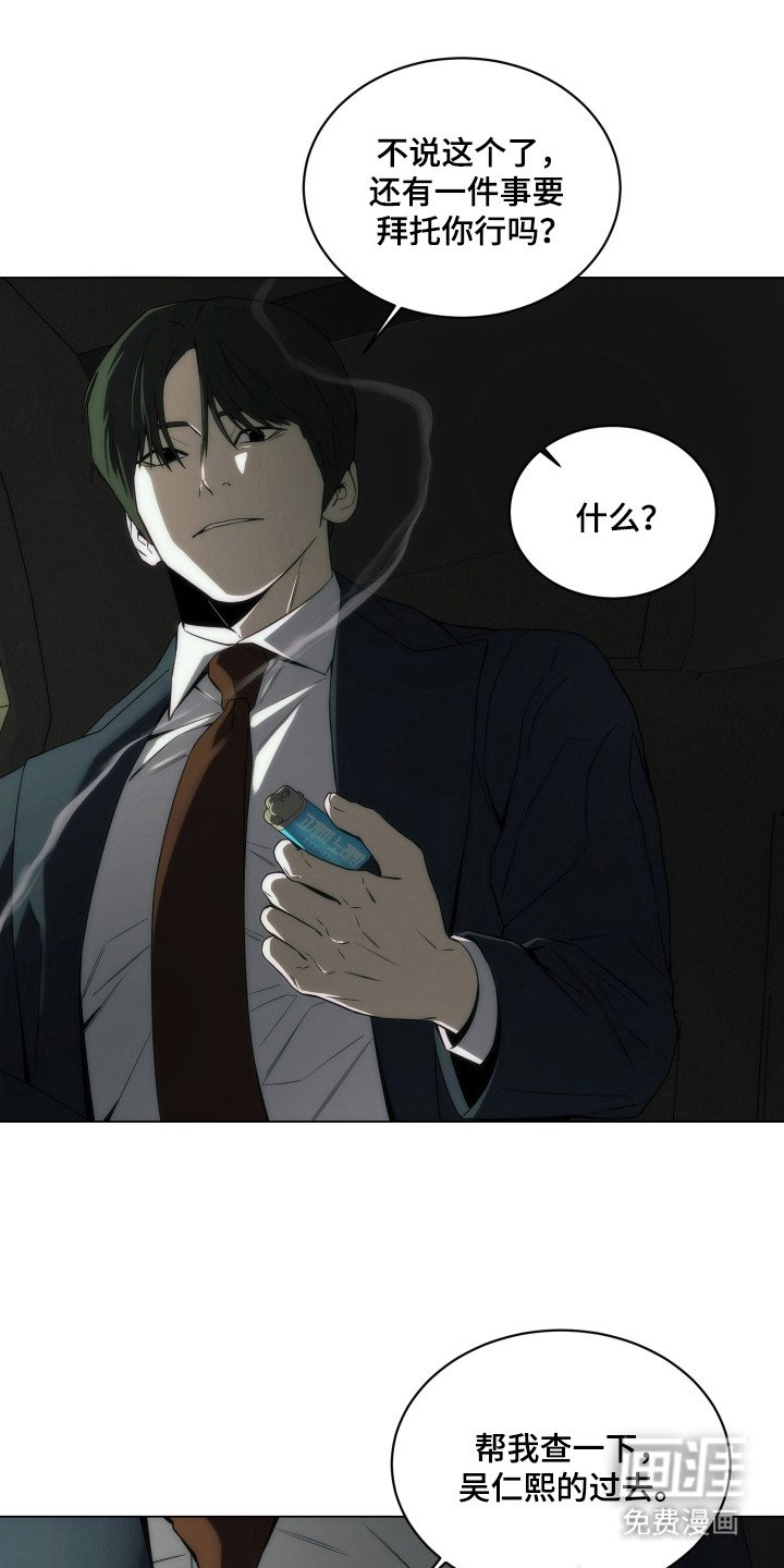 第13章：教堂