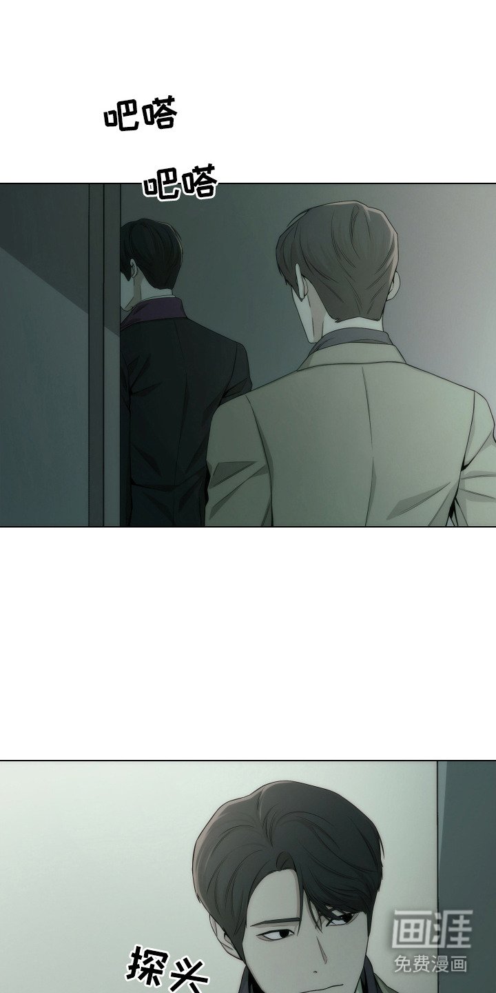 第13章：教堂