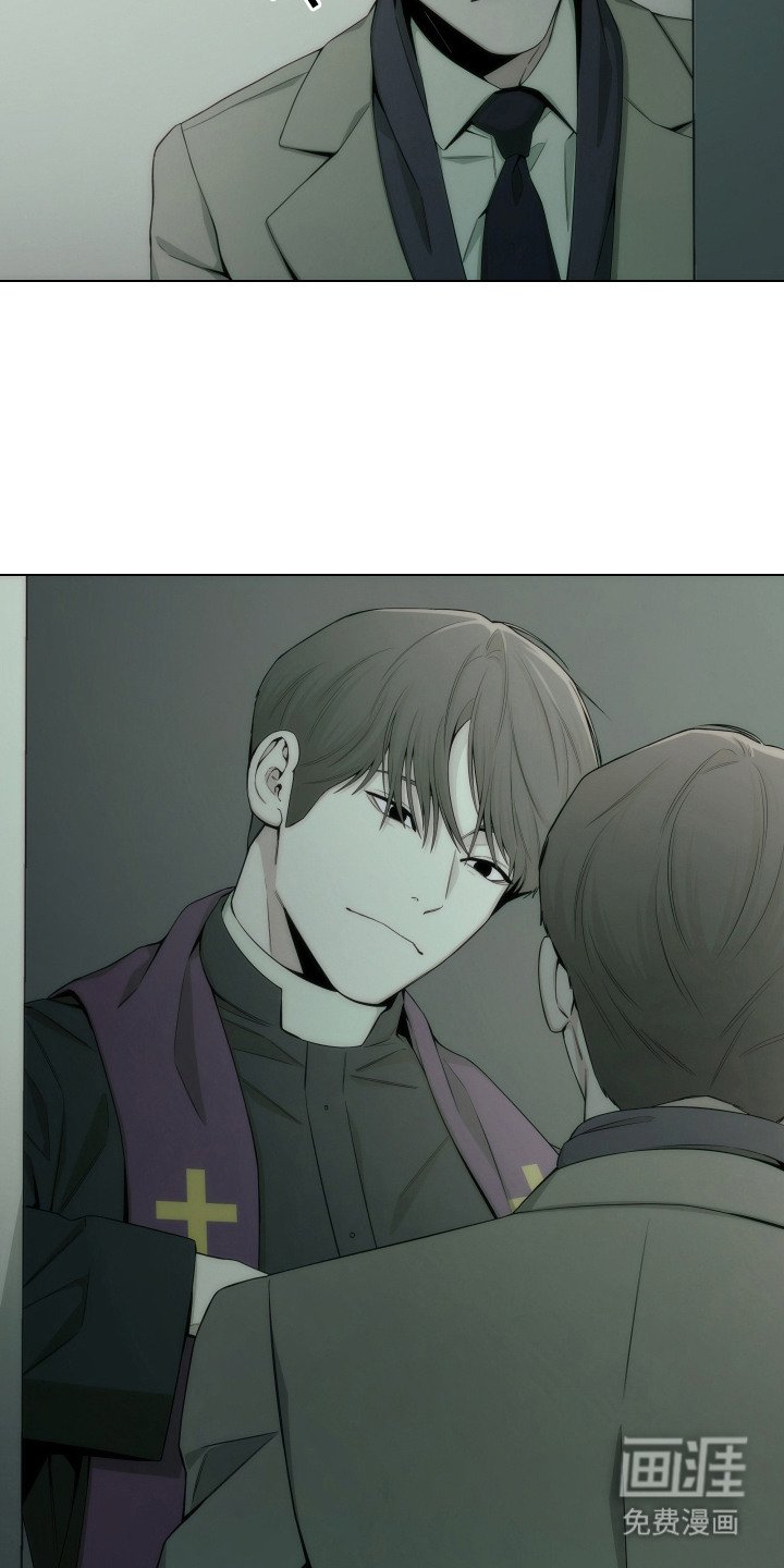 第13章：教堂